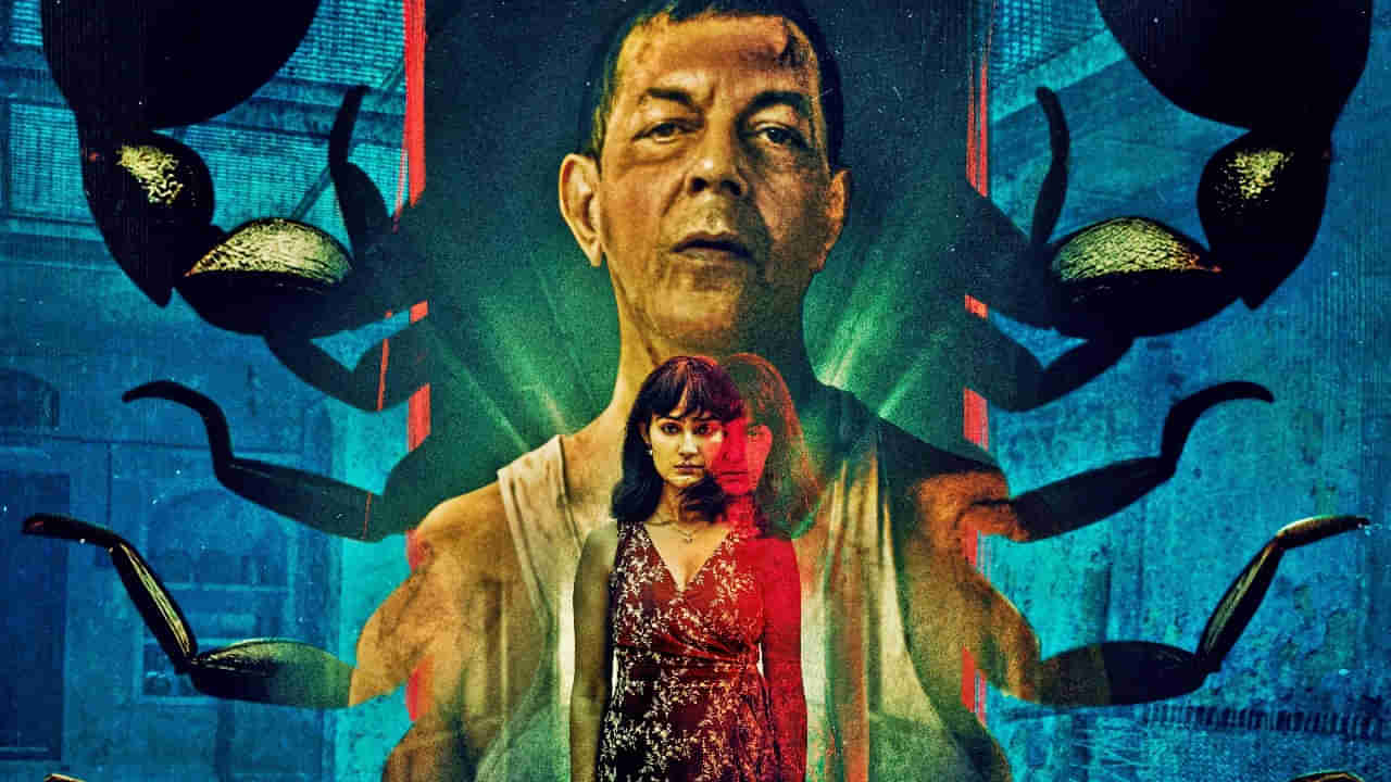 OTT Web Series: అమ్మాయిల హాస్టల్లో భయం భయం.. వెంటాడే అతీత శక్తులతో యువతి పోరాటం.. చివరకు..