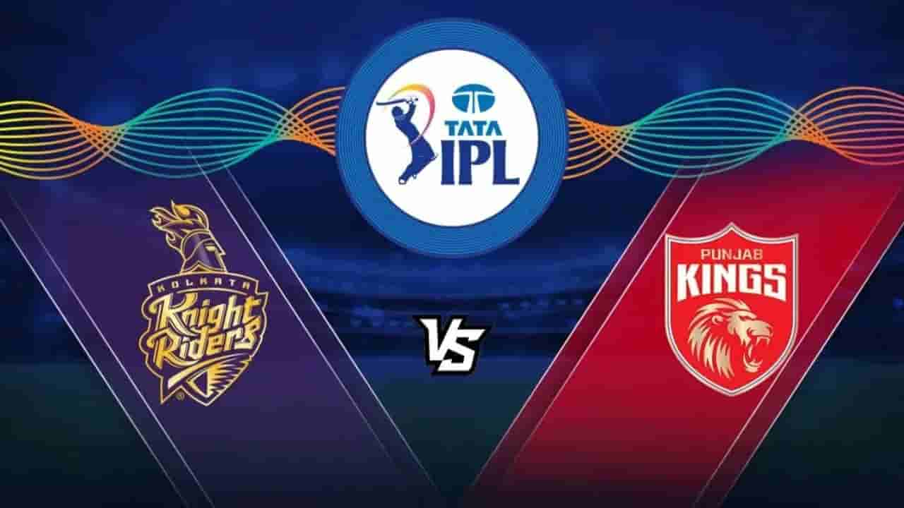 PBKS vs KKR Preview: బ్యాటింగ్ వర్సెస్ బౌలింగ్.. పంజాబ్, కోల్‌కతా పోరంటే గూస్ బంమ్స్ రావాల్సిందే?