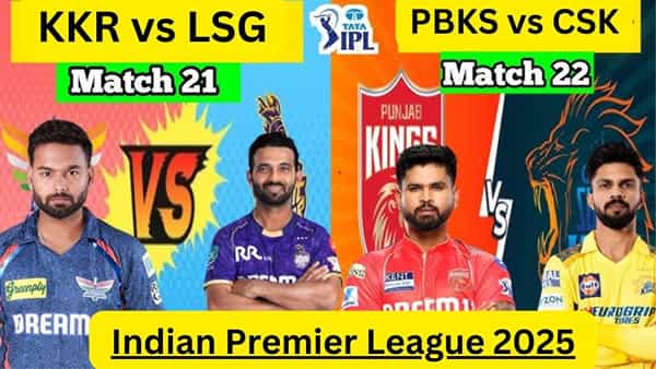 IPL 2025: ఓవైపు లక్నో, కోల్కతా.. మరోవైపు పంజాబ్, చెన్నై.. రేపటి మ్యాచ్ల్లో గెలిచేది ఏ జట్లంటే?