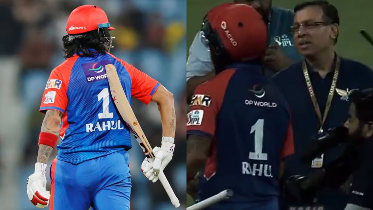 DC Vs LSG: ఏం ఫీలుంది మావా.! లక్నో ఓనర్కు వడ్డీతో సహా ఇచ్చిపడేశాడుగా.. దెబ్బకు చుక్కలు కనిపించాయ్