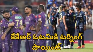 Video: ఏరా ఆజామూ.. రాక, రాక ఫాంలోకి వస్తే.. స్టేడియంలో జనాలే లేరుగా.. పాక్ పరువుపాయే