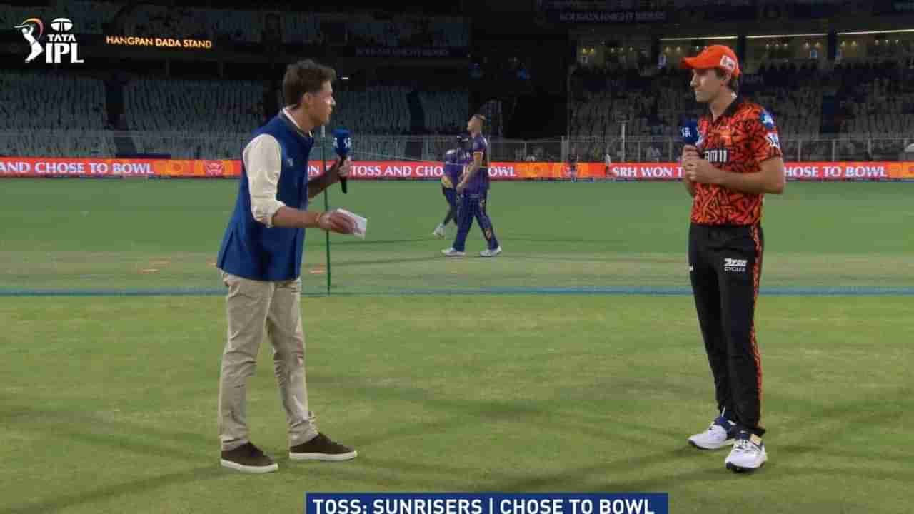 KKR vs SRH Playing XI: టాస్ గెలిచిన హైదరాబాద్.. ప్లేయింగ్ 11 నుంచి ట్రావిస్ హెడ్ మిస్