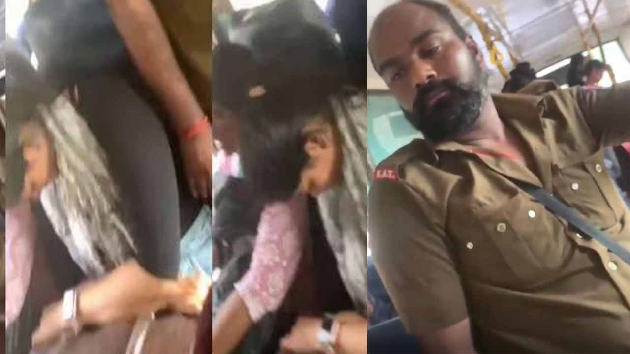 KSRTC Conductor : చీ.. చీ ఇదేం పాడు పనిరా బాబు.. మరీ ఇంత నీచమా!.. బస్సులో నిద్రిస్తున్న మహిళతో...