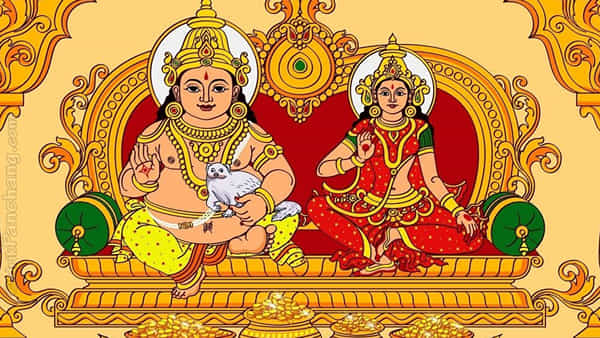 Akshaya Tritiya 2025: సిరి సంపదల కోసం అక్షయ తృతీయ రోజున వీటిని తెచ్చుకోండి కుబేరుడి అనుగ్రహం మీ సొంతం..