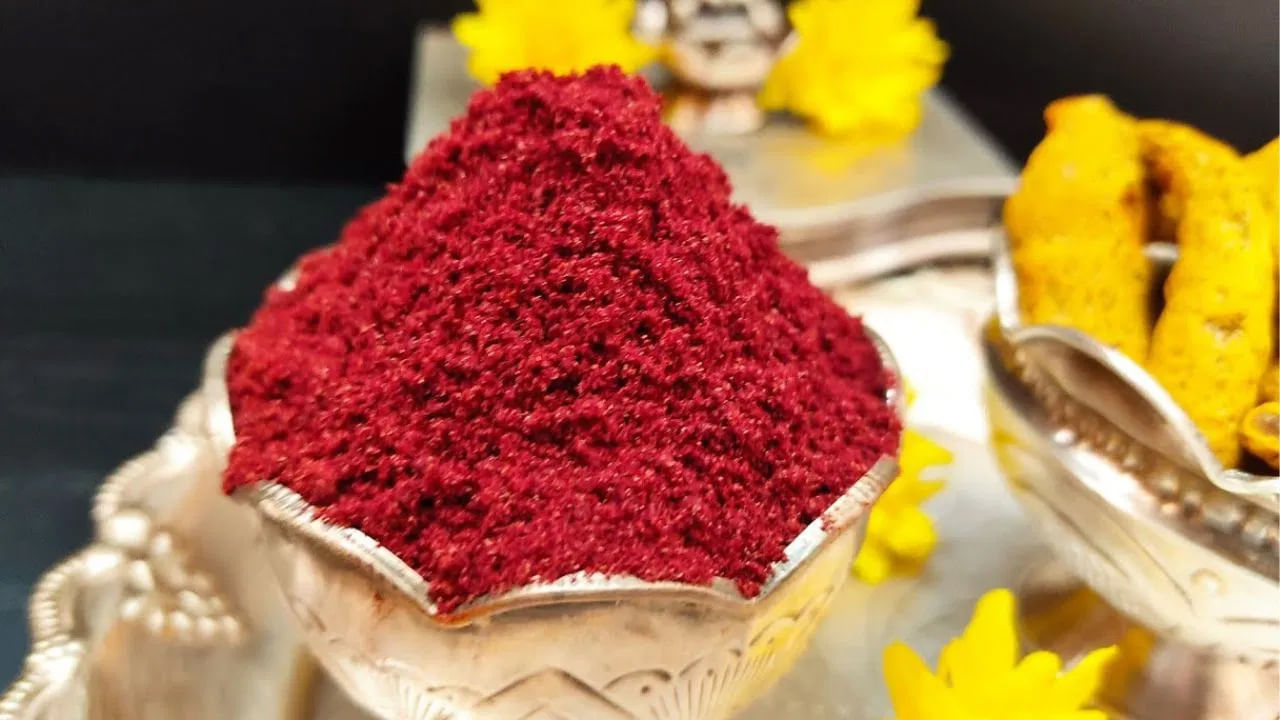 Kumkum