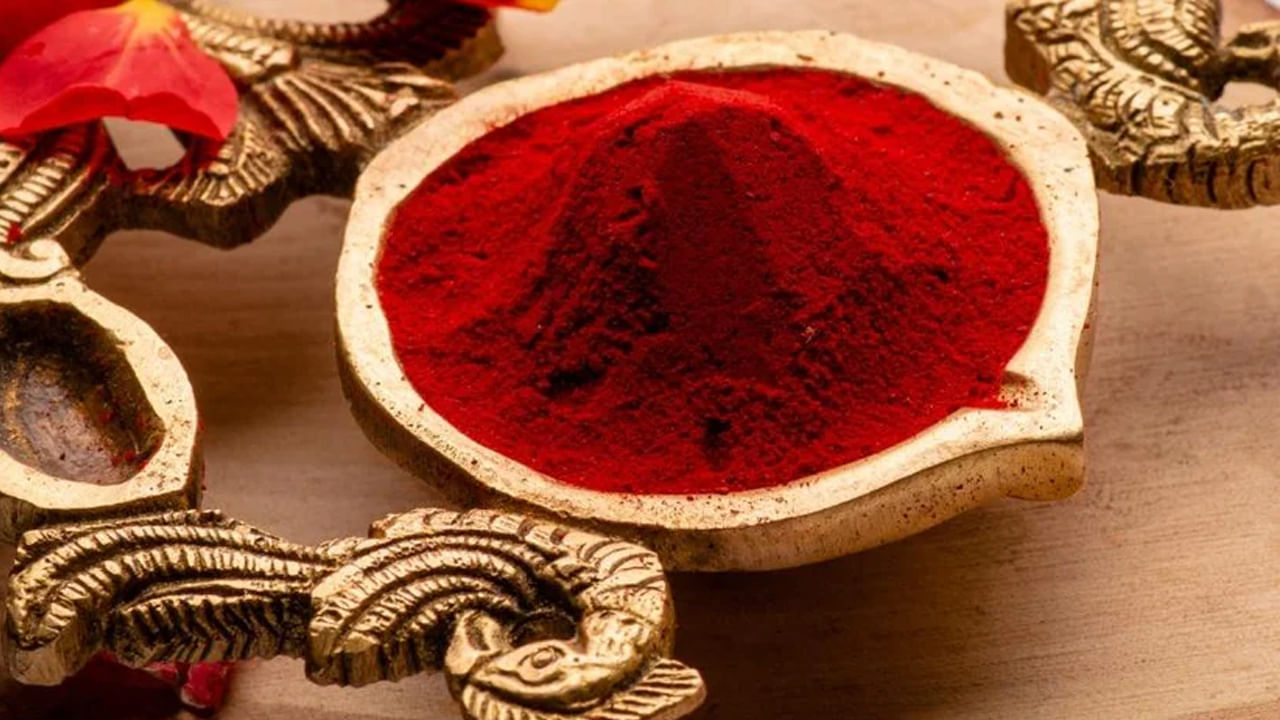 Kumkum