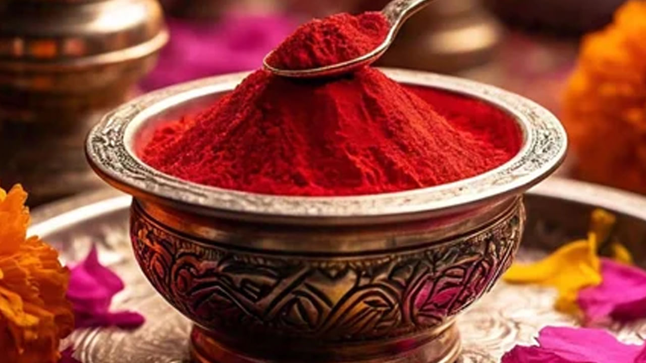 Kumkum