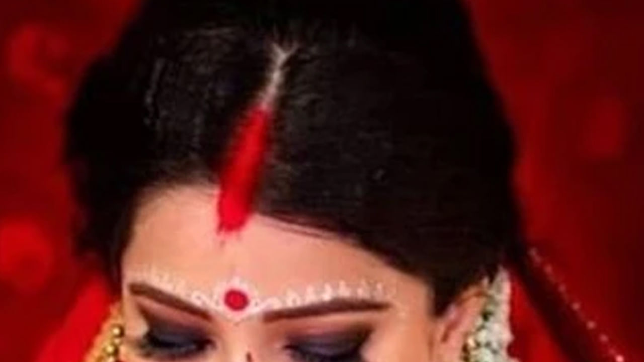Kumkum