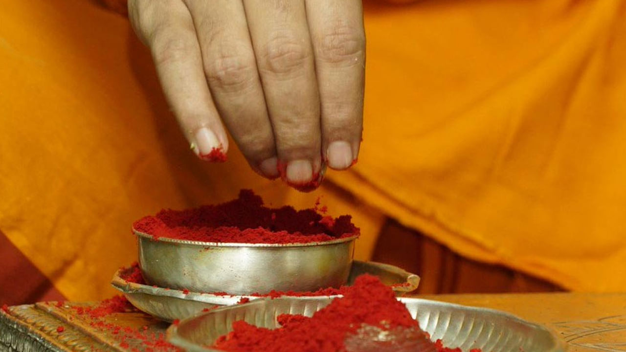 Kumkum