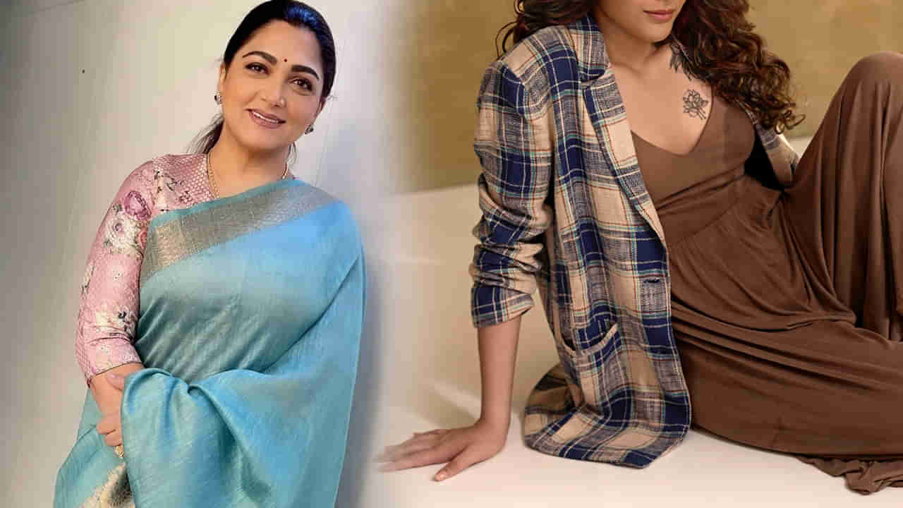 అరాచకం భయ్యా..! అందాలతో గత్తరలేపుతోన్న ఖుష్బూకూతురు.. చూస్తే ఫ్యూజులు ఎగిరిపోవాల్సిందే