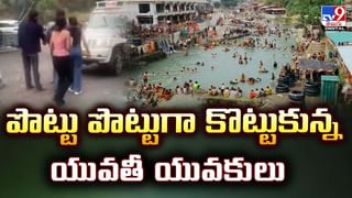 ఈ పక్షిలో సగం ఆడ, సగం మగ లక్షణాలు