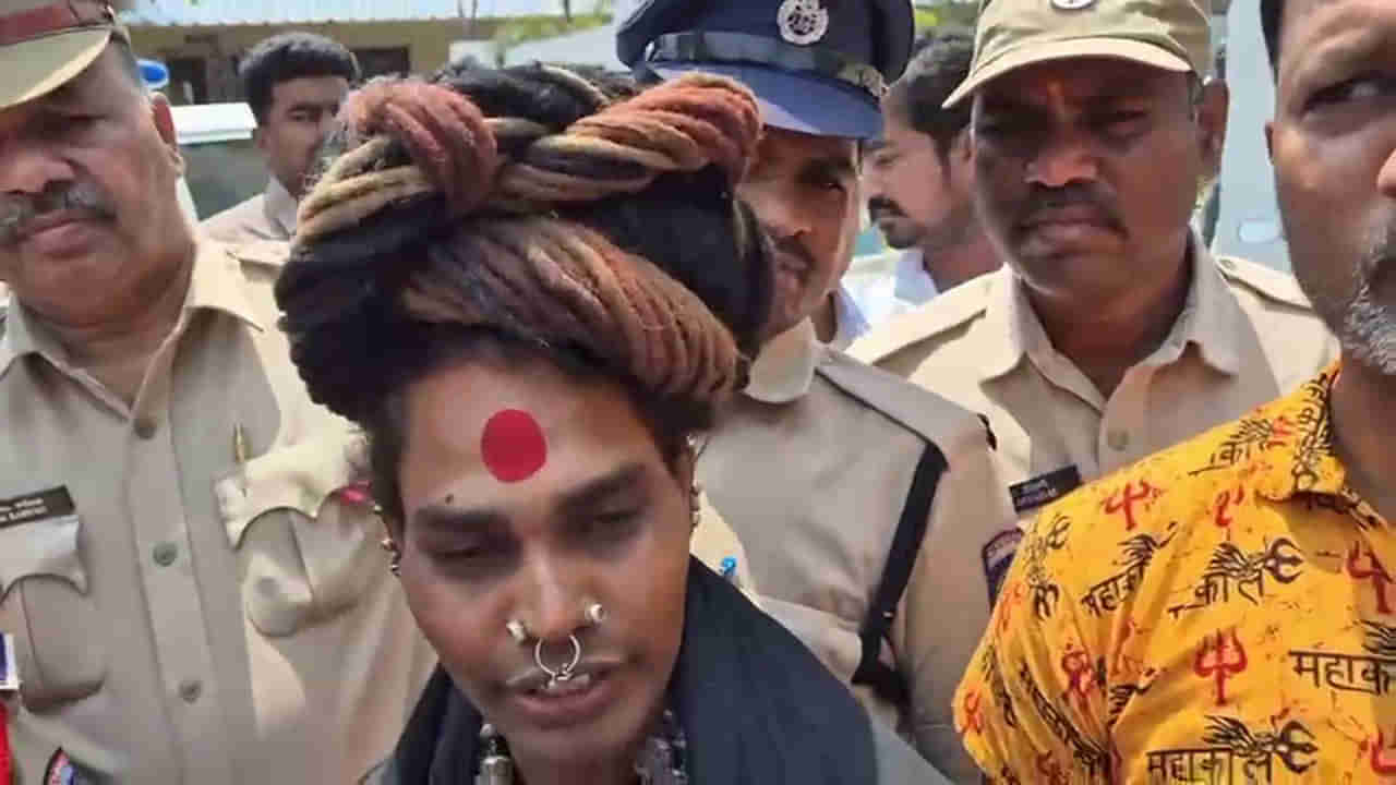 Aghori Remand: జైల్లోనూ వర్షిణితో కలిసుంటా..! మరో బాంబు పేల్చిన లేడీ అఘోరీ..