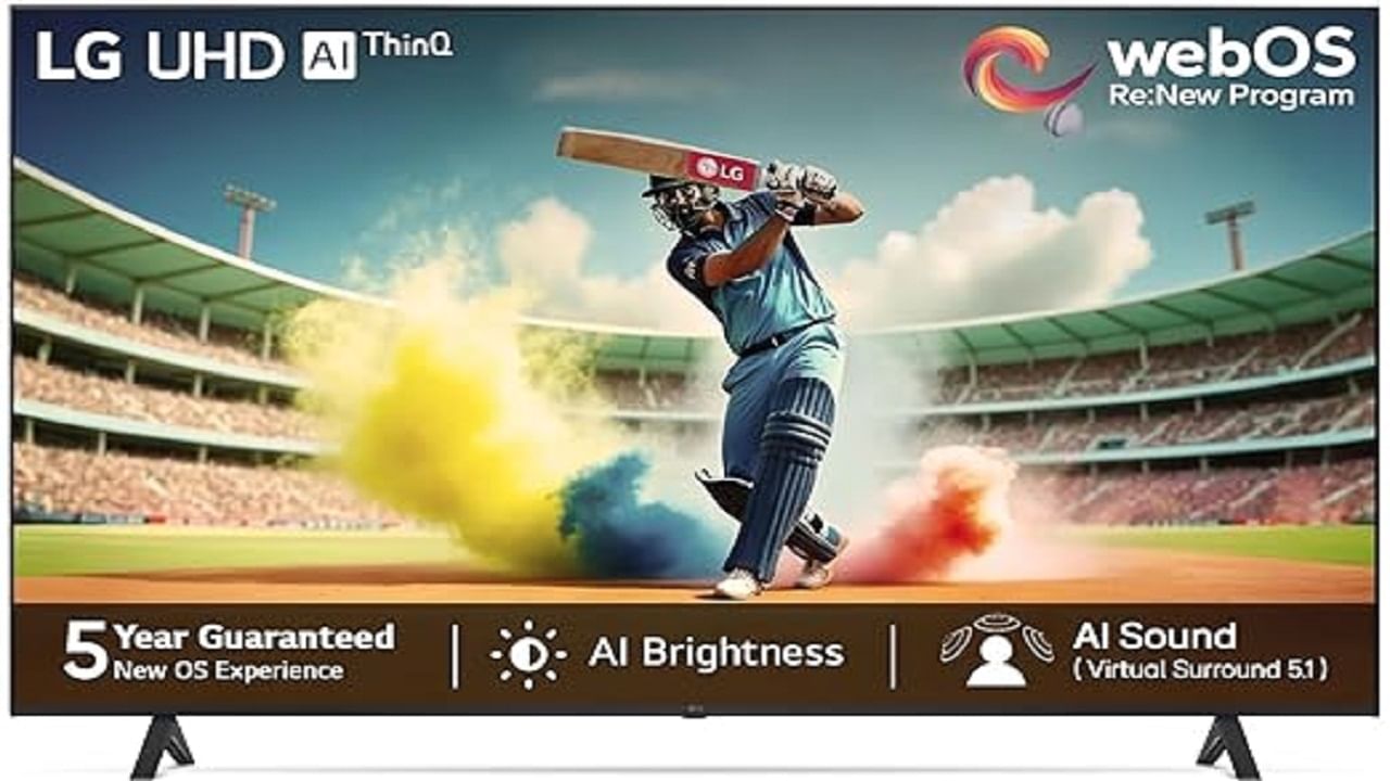 ఇంటిలో మీ గదిని సినిమా హాలుగా మార్చుకోవాలనుకుంటే ఎల్ జీ 50 అంగుళాల టీవీ మంచి ఎంపిక. దీనిలో గేమ్ ఆప్టిమైజర్, ఫిల్మ్ మేకర్ మోడ్, ఏ5 ప్రాసెసర్ 4కే జెన్ 6, అపరిమిత ఓటీటీ యాప్ ల యాక్సెస్ తదితర ఫీచర్లు ఉన్నాయి. 4కే అల్ట్రా హెచ్ డీ టెక్నాలజీతో సినిమాలు, ప్రోగ్రామ్ లను చాలా స్పష్టంగా వీక్షించొచ్చు. కనెక్టివిటీ కోసం వై-ఫై, 3 హెచ్ డీఎంఐ పోర్టులు, బ్లూ- రే ప్లేయర్లు, గేమింగ్ కన్సోల్, 2 యూఎస్ బీ పోర్టులు, ఈఏఆర్సీ, బ్ల్యూటూత్ 5.0 ఉన్నాయి. 2.0  చానల్ స్పీకర్ తో ఆడియో చాలా బాగా వినపడుతుంది. ఏఐ గేమింగ్ ఫీచర్ అదనపు ప్రత్యేకత. అమెజాన్ లో ఈ టీవీని రూ.39,999 ధరకు అందుబాటులో ఉంచారు.