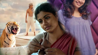 ఐదు సినిమాలు చేస్తే ఒకే ఒక్క హిట్టు.. ఈ రూ.300కోట్ల హీరోయిన్ ఎవరో గుర్తుపట్టారా.?