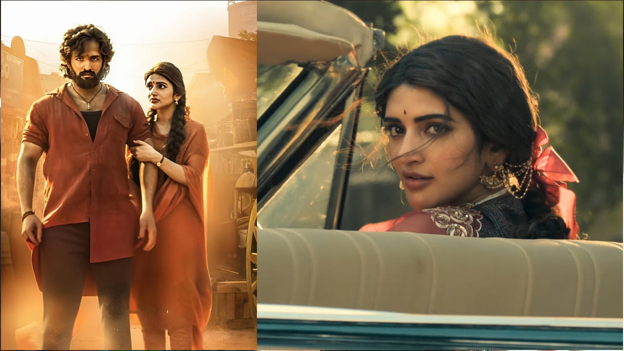 శ్రీలీల, కార్తీక్ ఆర్యన్‌కు జోడీగా నటించిన ఆశిఖీ 3 ఈ ఏడాదే ప్రేక్షకుల ముందుకు రానుంది. తెలుగులో రవితేజకి జోడిగా మాజ్‌ జాతార, అఖిల్ సరసన లెనిన్‌, తమిళ్‌లో శివ కార్తికేయన్ పక్కన పరాశక్తి సినిమాలతో ఫుల్ బిజీగా ఉన్నారు ఈ బ్యూటీ.