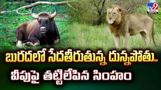 అమానవీయం.. పీరియడ్స్‌లో ఉన్న విద్యార్థినికి క్లాస్‌ రూమ్‌ బయట పరీక్ష!