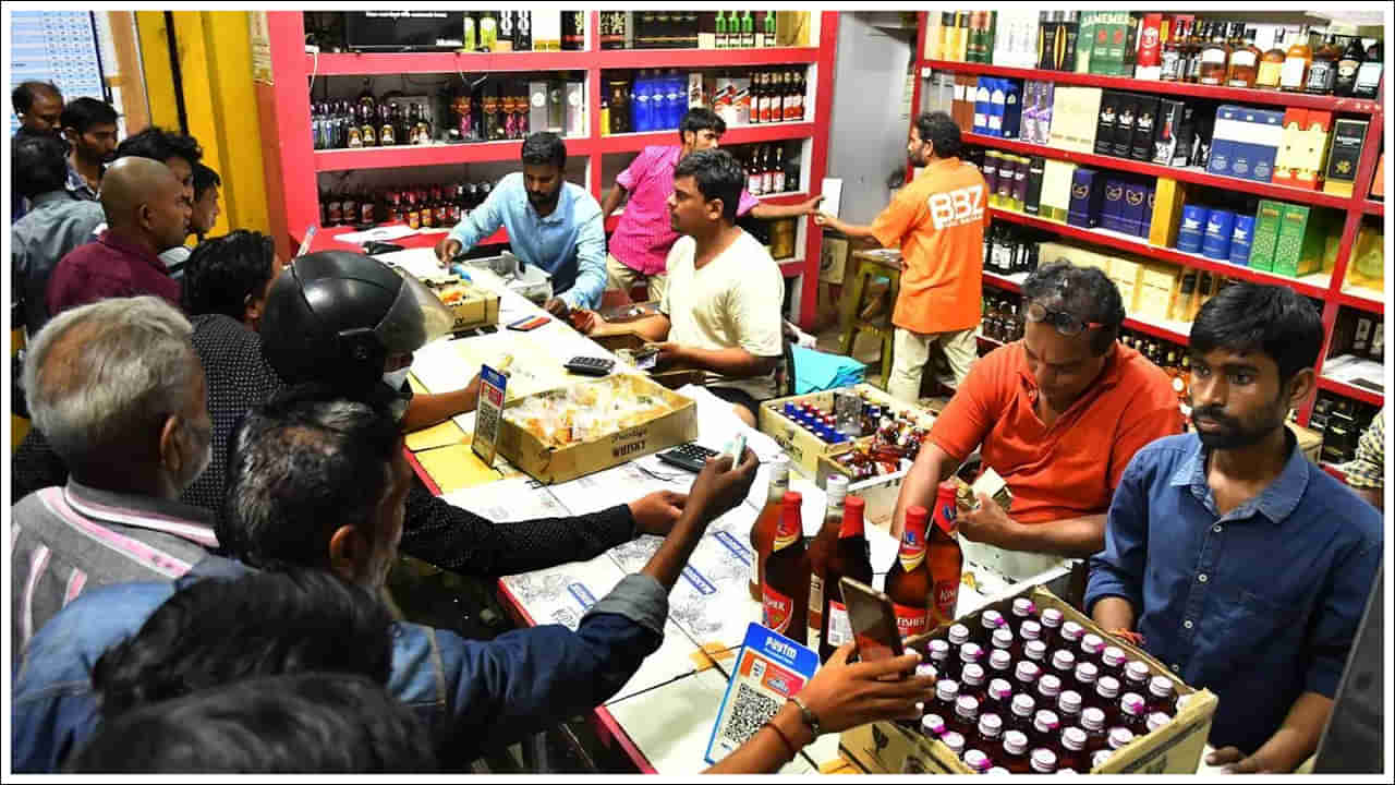 Liquor Shops: మద్యం ప్రియులకు బ్యాడ్‌న్యూస్‌.. అక్కడ ఏప్రిల్‌ 18న మద్యం షాపులు బంద్‌!