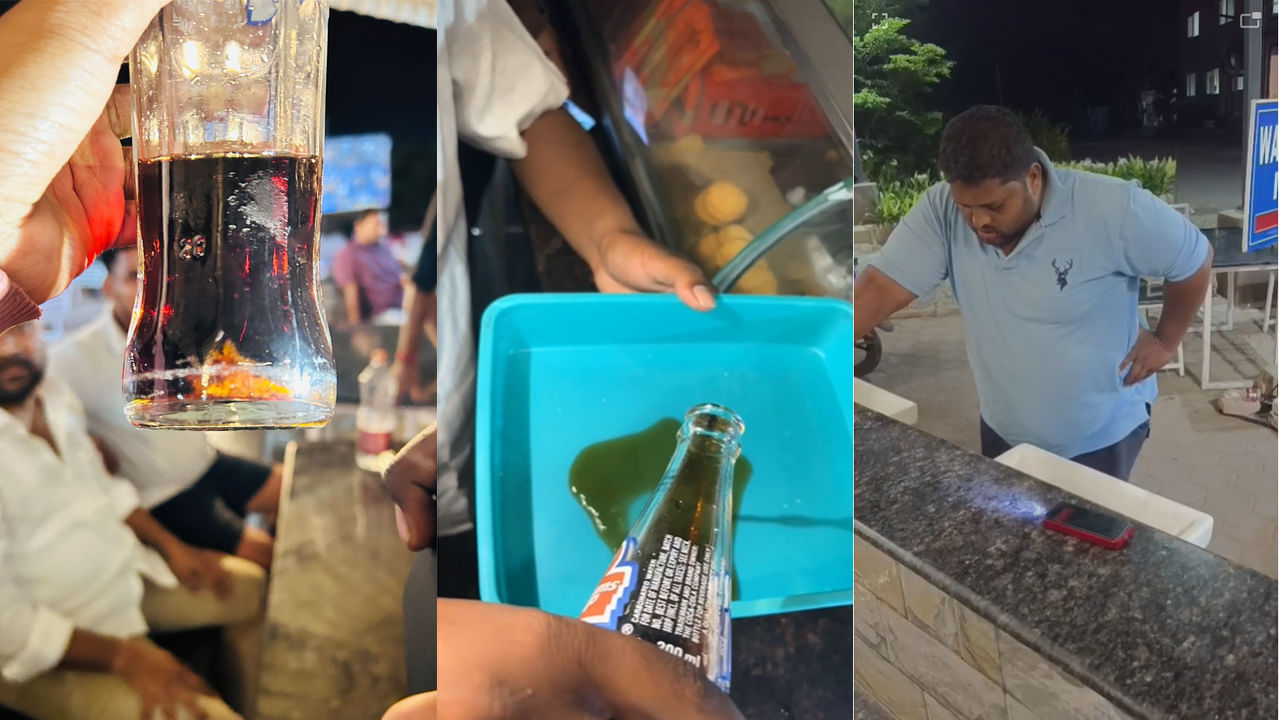 Lizard in Thums up: వామ్మో కూల్ డ్రింక్లో బల్లి.. కంగుతిన్న కస్టమర్! తర్వాత ఏం జరిగిందంటే!