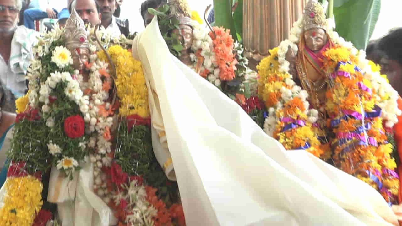 Telangana: ఒక ఊరిలో నిత్యపూజలు.. మరో ఊరిలో కల్యాణం, బ్రహ్మోత్సవాలు.. ఈ రాములోరు చాలా స్పెషల్