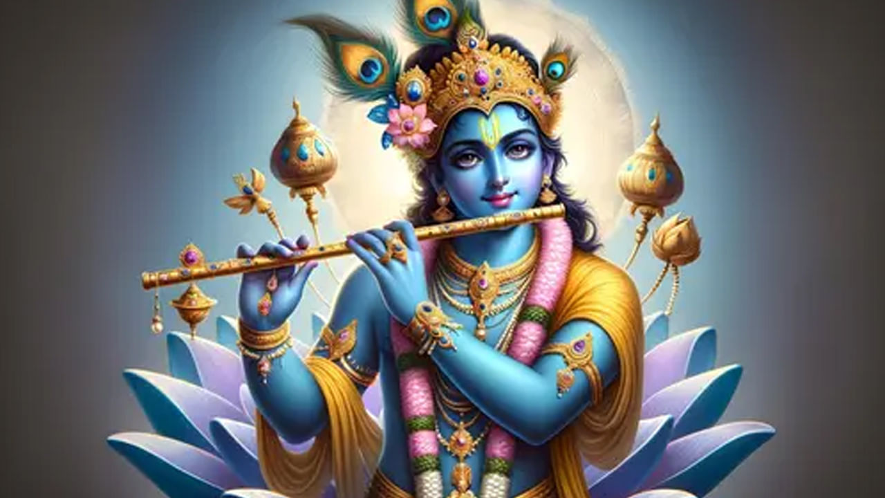 Lord Srikrishna: నందనందనుడికి ఇష్టమైన రాశులు ఇవే.. వీరిపై గోపాలుడు అనుగ్రహం అంతులేనిదట
