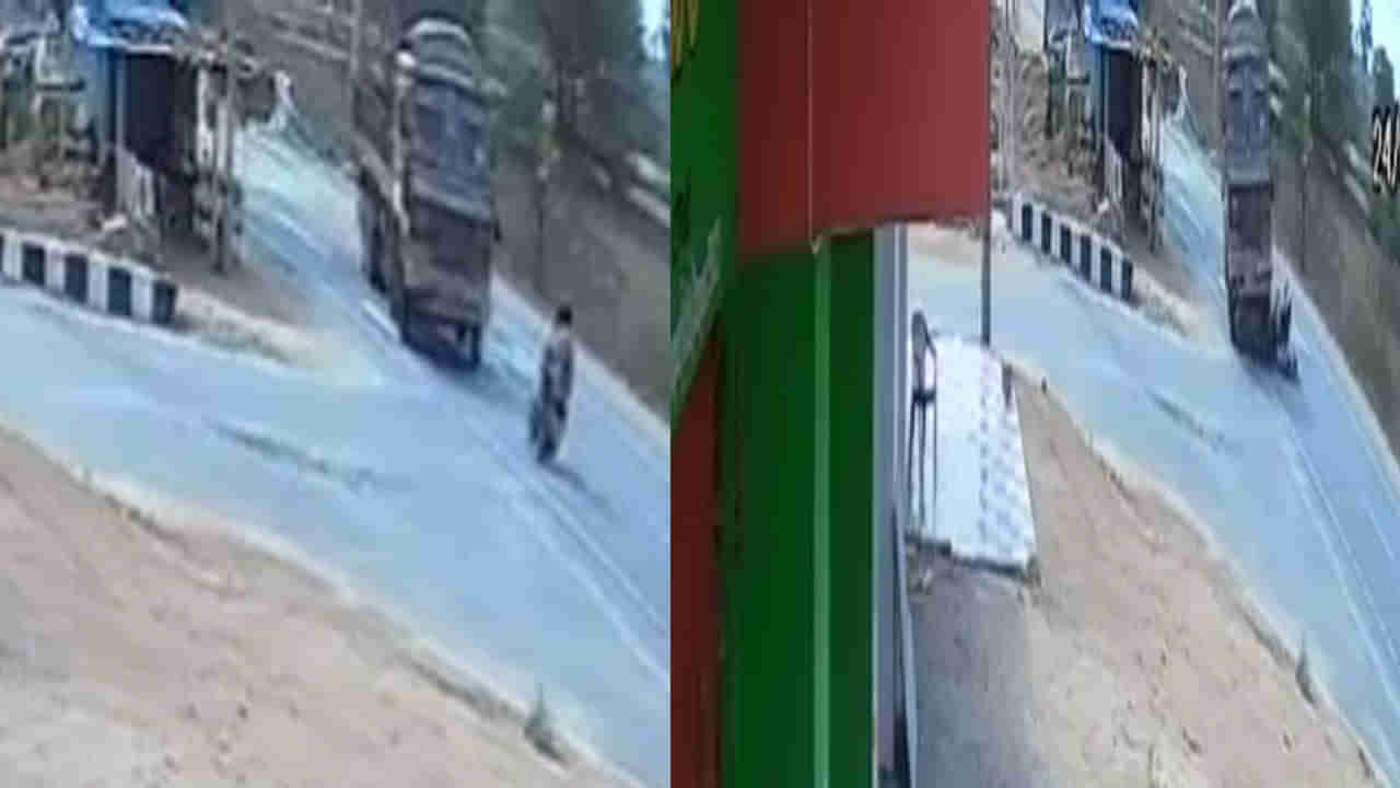 Viral Video: ఓవర్‌ స్పీడ్‌తో లారీ కిందికి దూసుకెళ్లిన బైక్‌... సీసీ కెమెరాలో వీడియో రికార్డ్‌