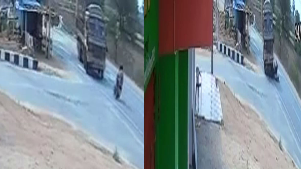 Viral Video: ఓవర్‌ స్పీడ్‌తో లారీ కిందికి దూసుకెళ్లిన బైక్‌... సీసీ కెమెరాలో వీడియో రికార్డ్‌