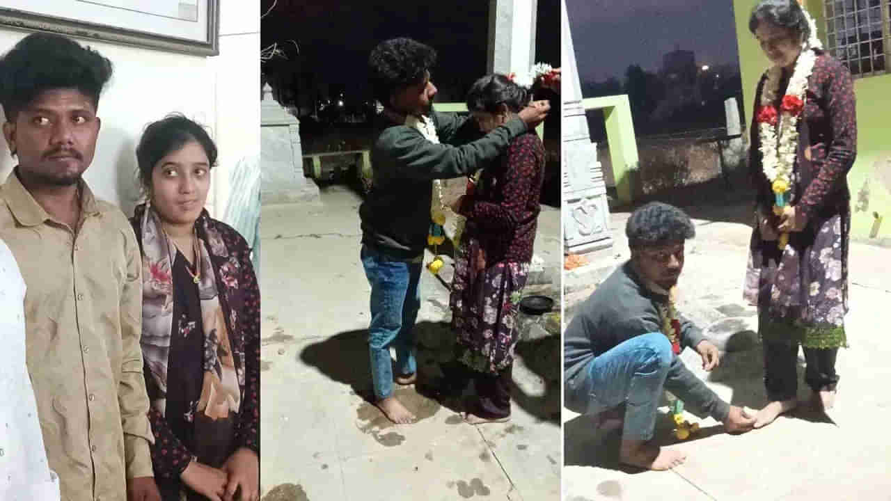 ప్రేమించింది.. పెళ్లి కూడా చేసుకుంది! కానీ, 15 రోజులకే ప్రియుడికి ఊహించని షాకిస్తూ..