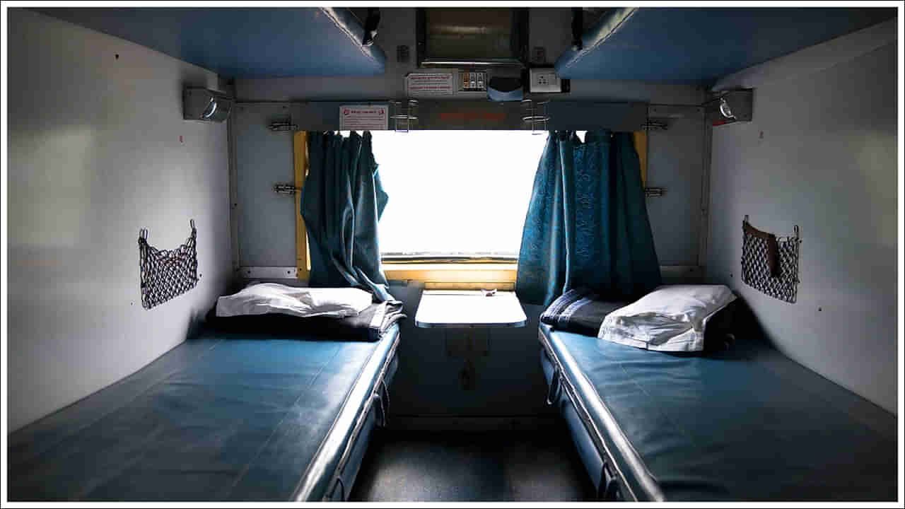Indian Railways: రైలులో మీకు లోయర్ బెర్త్ కావాలా? ఇలా చేస్తే సీటు కన్ఫర్మ్‌!