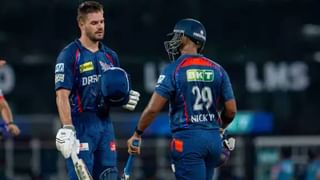 IPL 2025: డాట్‌ బాల్‌కు మొక్కలు..! అసలు BCCI మొక్కలు ఎక్కడ నాటుతోంది? పూర్తి వివరాలు..