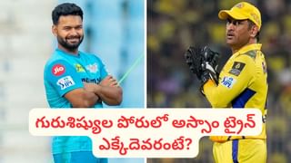Video: బుమ్రా అహాన్ని దెబ్బతీసిన నాయర్.. కట్‌చేస్తే మైదానంలో గొడవ.. రోహిత్ ఎక్స్‌ప్రెషన్స్ నెక్ట్స్ లెవల్