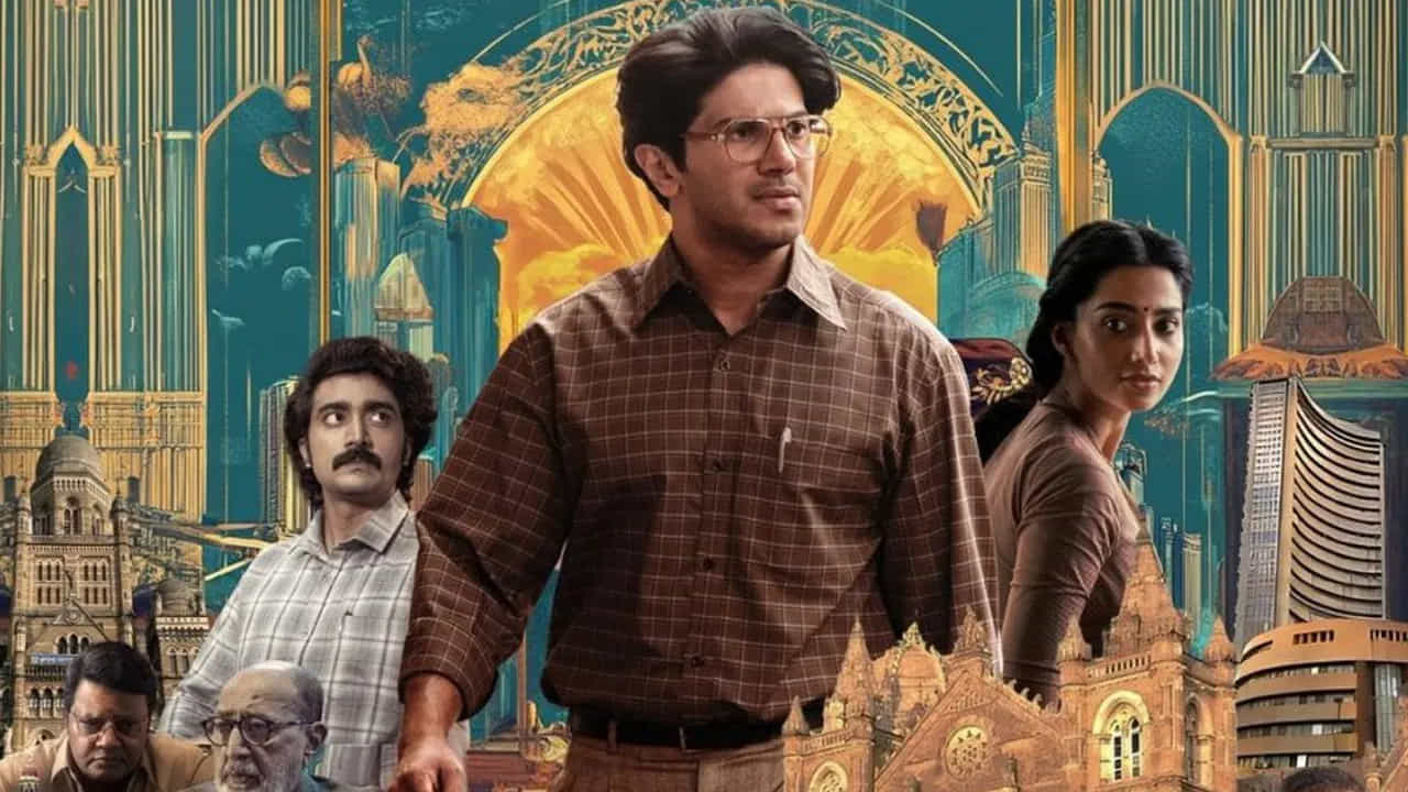 ఇక గతేడాది లక్కీ భాస్కర్ సినిమాలో బ్యాంకింగ్ సెక్టర్లో జరిగే స్కామ్స్ను చూపించారు.. మలయాళీ స్టార్ హీరో దుల్కర్ సల్మాన్ నటించిన ఈ చిత్రం కూడా సూపర్ హిట్ అయింది. ఇందులో మీనాక్షి చౌదరి కథానాయికగా కనిపించింది.