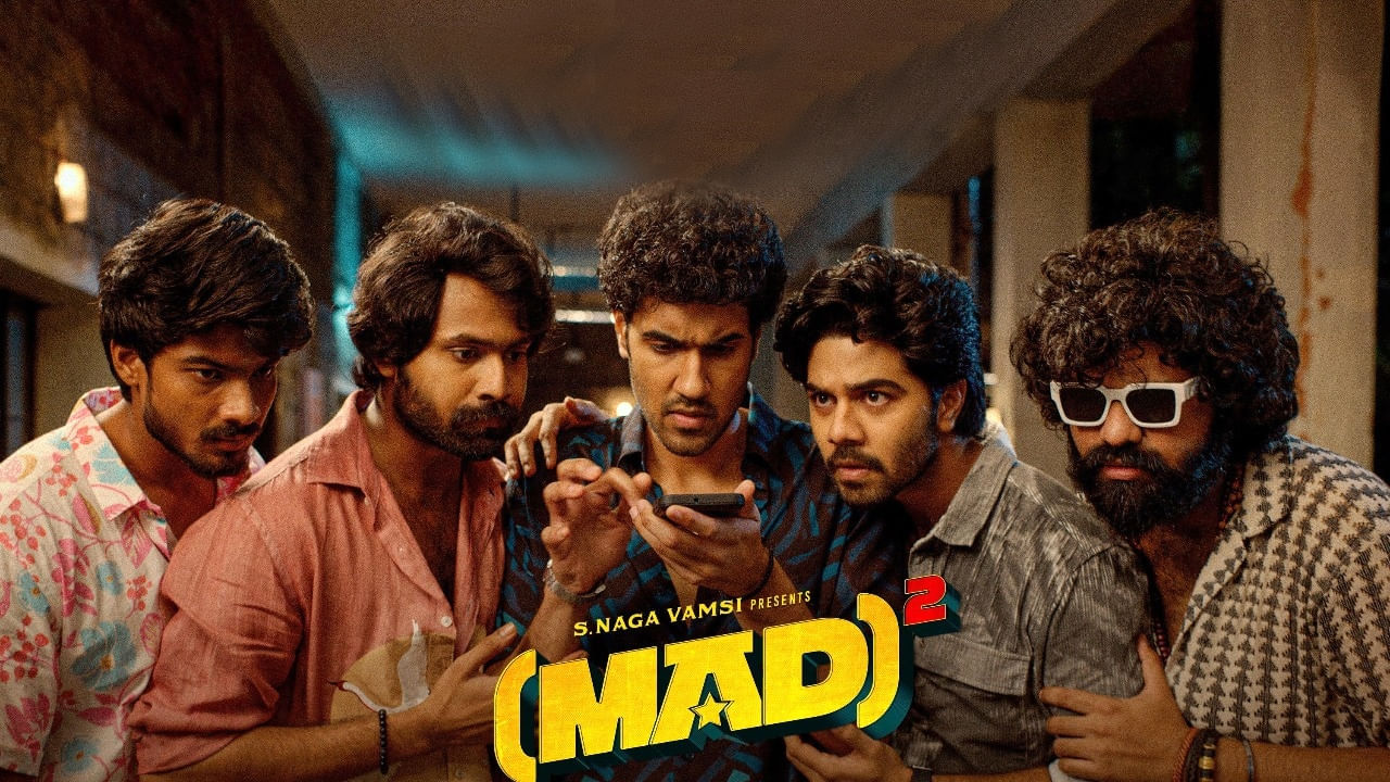 MAD 2 OTT : మ్యాడ్ స్క్వేర్ ఓటీటీ రిలీజ్ పై సస్పెన్స్.. సినిమా వచ్చేది అప్పుడేనా..