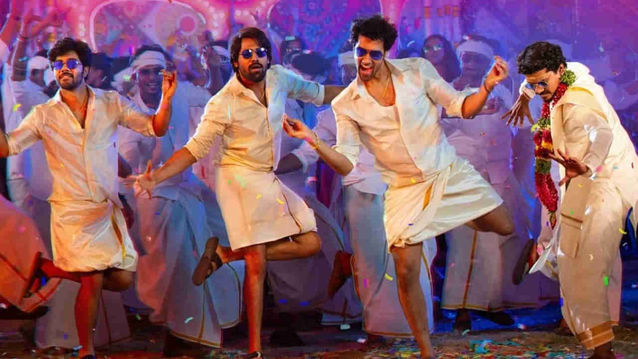 Mad Square OTT: ఓటీటీలోకి వచ్చేసిన మ్యాడ్ స్క్వేర్.. 74 కోట్ల సూపర్ హిట్ కామెడీ సినిమాను ఎక్కడ చూడొచ్చంటే?