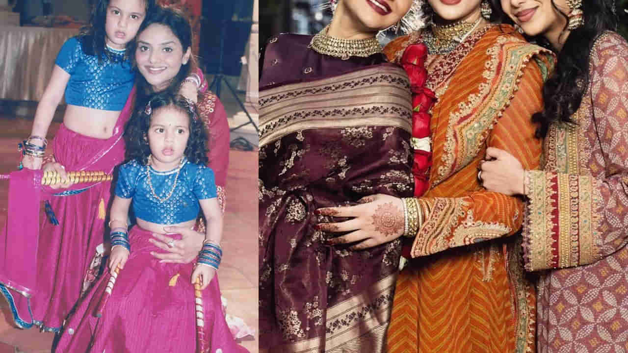 Madhubala: సినిమాల్లోకి హీరోయిన్ మధు బాల కుమార్తెలు! అందంలో అమ్మను మించిపోయారుగా.. లేటెస్ట్ ఫొటోస్ ఇదిగో