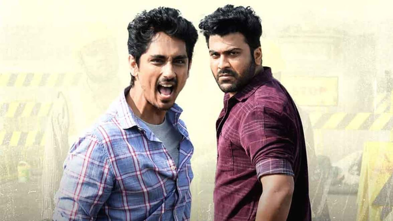 మంచి అంచనాలతో వచ్చిన మహా సముద్రం దారుణంగా ఫ్లాప్ అయింది. శర్వానంద్, సిద్దార్థ్, అదితిరావు హైదరి, అను  అదిరిపోయే క్యాస్టింగ్ ఉన్నా.. అస్సలు కథ లేకపోవడంతో మునిగిపోయింది మహా సముద్రం.