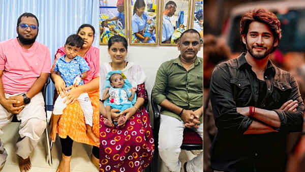 Mahesh Babu: దైవం మనుష్య రూపేణ.. మరో ఇద్దరు చిన్నారుల గుండెకు ప్రాణం పోసిన మహేష్ బాబు
