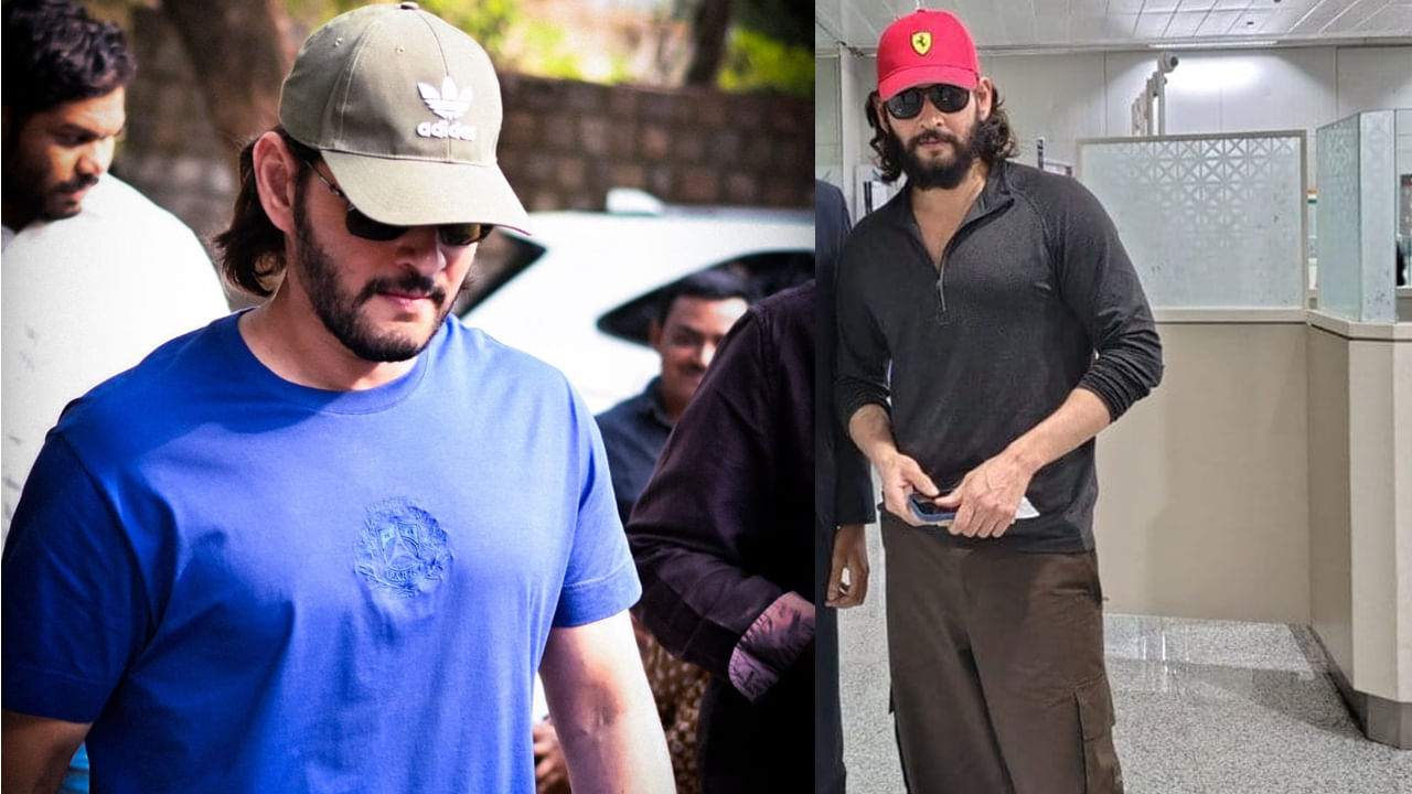 Mahesh Babu: ఈడీ అధికారులకు హీరో మహేష్ బాబు లేఖ.. విచారణకు ఎందుకు రావట్లేదంటే!