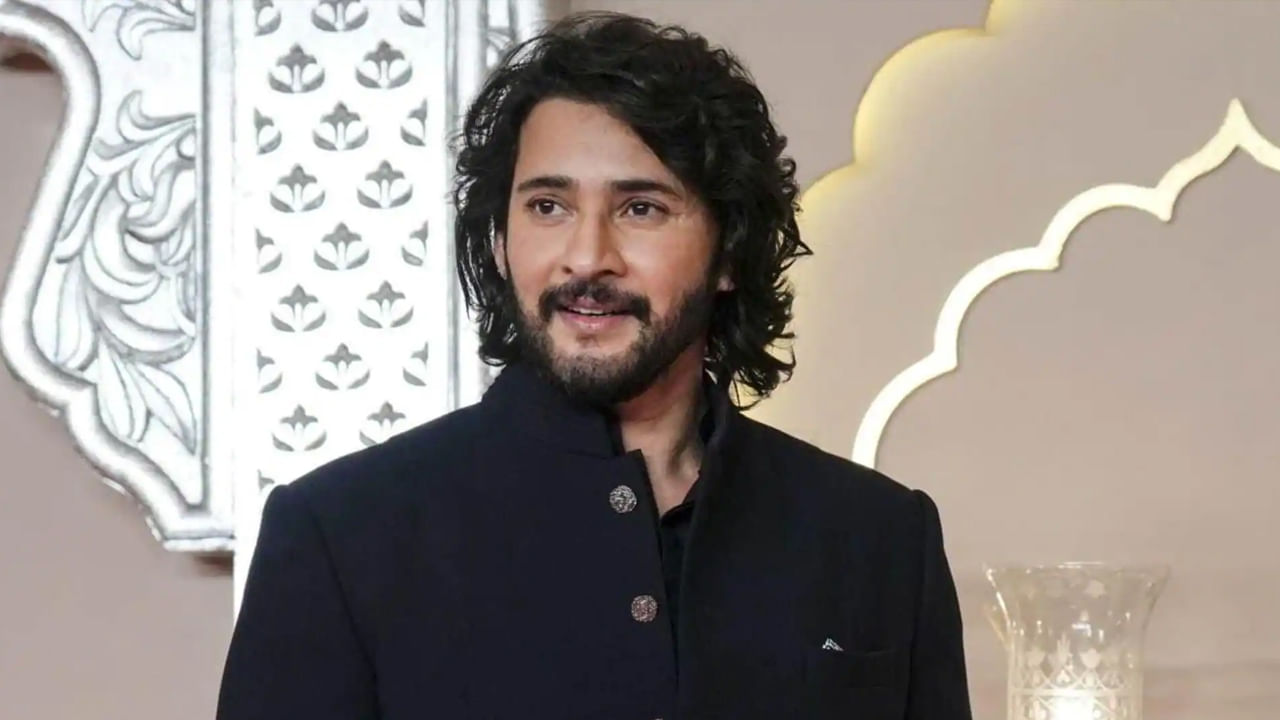 Mahesh Babu: 'జై బాబు'.. పెళ్లి కార్డుపై హీరో మహేష్ .. ఫొటోస్ ఇదిగో