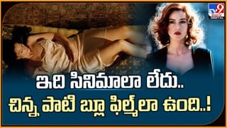 లావణ్య ఇంటిముందు రాజ్ తరుణ్ పేరెంట్స్ ఆందోళన..