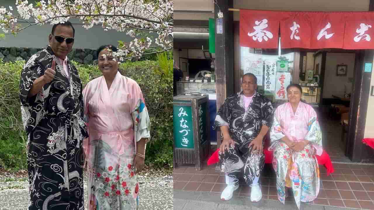 Malla Reddy: లుక్ మార్చారు..ఇప్పుడు జపనీస్ మల్లారెడ్డి!.. సోషల్ మీడియాలో ట్రెండ్ అవుతున్న ఫోటోలు!