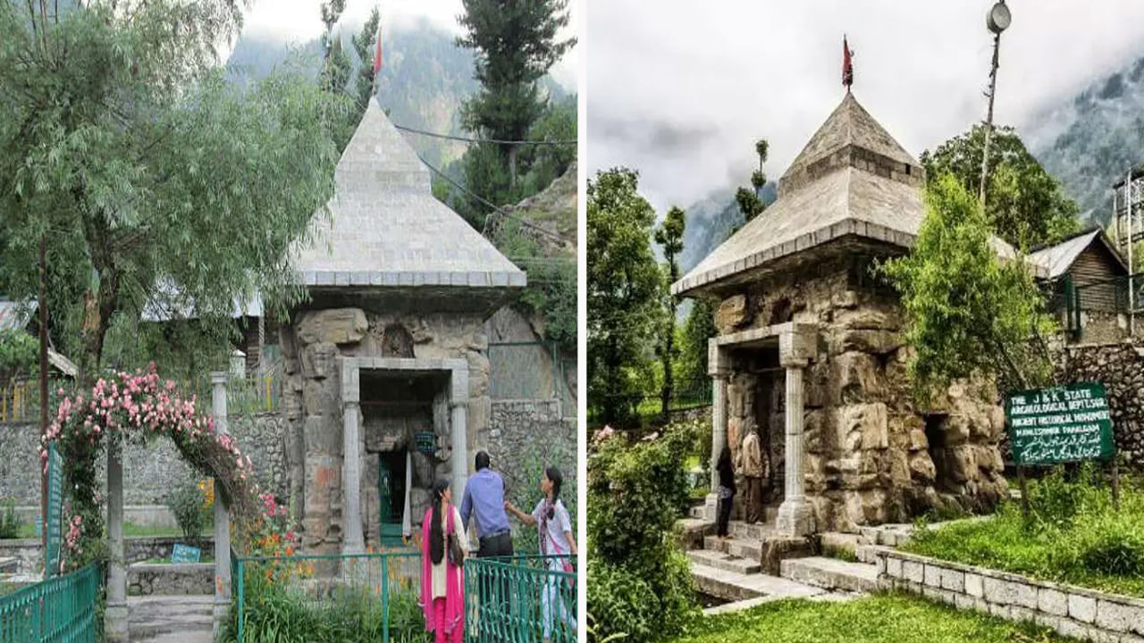 Pahalgam: శివ పార్వతులకు ముఖ్యమైన పహల్గాంలోని మామలేశ్వర్ ఆలయం.. పురాణం ప్రకారం ఎంత విశిష్టమైనదో తెలుసా..