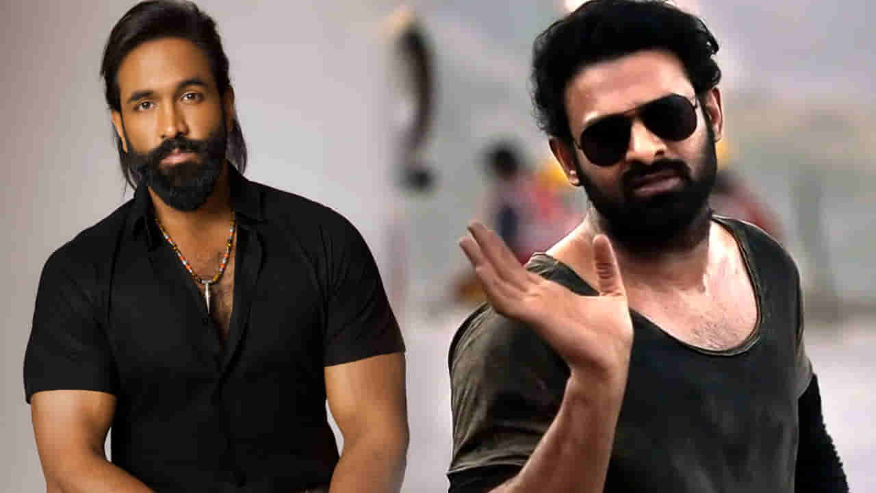 Vishnu Manchu: ప్రభాస్ నా దృష్టిలో నార్మల్ యాక్టర్ మాత్రమే.. మంచు విష్ణు సంచలన వ్యాఖ్యలు