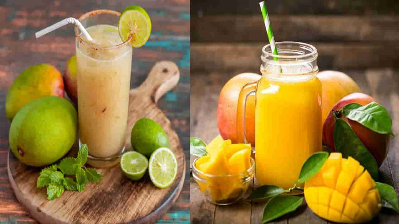Mango Drink Recipes: మీరు మామిడి పండు ప్రియులా.. మామిడి పండ్లతో ఈజీగా డ్రింక్స్ చేసుకోండి.. రెసిపీ మీ కోసం..