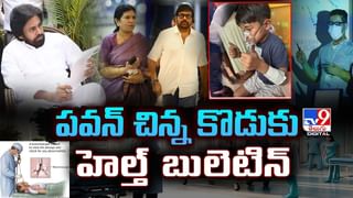 బుడ్డి చిన్నదే.. కానీ లాభాలు అధికం! ఎన్టీఆర్ తాగిన ఆ డ్రింగ్‌ ఏంటంటే?