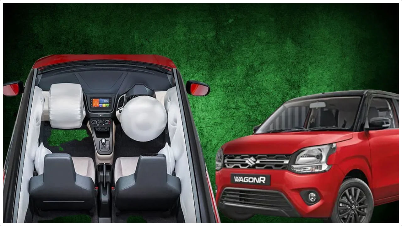 మారుతి వ్యాగన్ఆర్ లో 6 ఎయిర్ బ్యాగులు: మారుతి వ్యాగన్ఆర్ భారతదేశంలో అత్యంత ప్రజాదరణ పొందిన, ఇష్టపడే కార్లలో ఒకటి. ఈ బ్రాండ్ ఇప్పుడు భద్రతపై తీవ్రమైన శ్రద్ధ చూపుతోంది. బ్రెజ్జా, సెలెరియో, గ్రాండ్ విటారా వంటి కార్లలో ఇప్పటికే ఆరు ఎయిర్బ్యాగ్లను చేర్చింది. వ్యక్తిగత వినియోగంతో పాటు క్యాబ్ సేవలకు కూడా బాగా ప్రాచుర్యం పొందిన వ్యాగన్ఆర్ ఇప్పుడు 6 ఎయిర్బ్యాగ్లతో అప్డేట్ చేసింది.