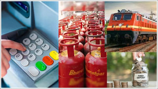 Bank Holiday: కస్టమర్లకు అలర్ట్‌.. మే 1న బ్యాంకులకు సెలవేనా..?