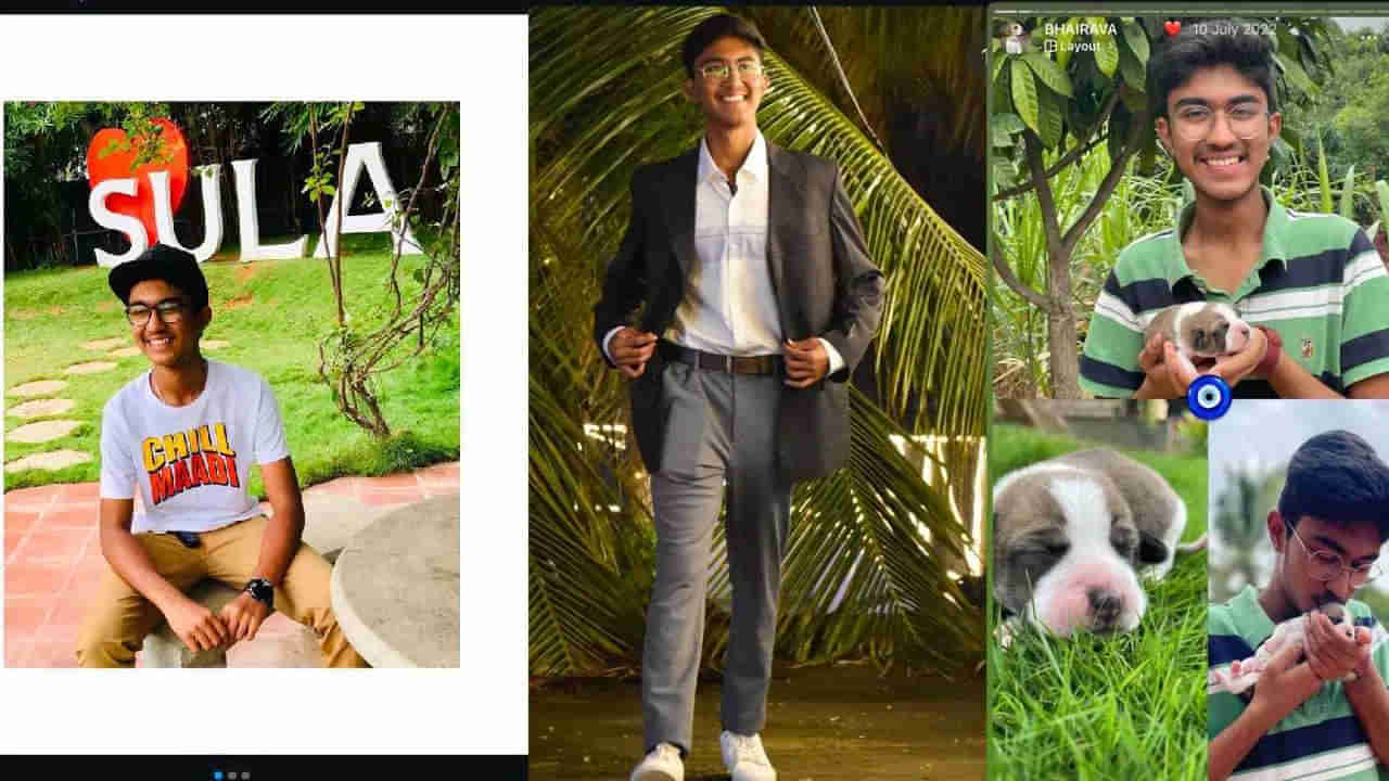 తల్లితో కలిసి ట్రిప్‌కి వెళ్లొచ్చిన MBBS విద్యార్థి! సాయంత్రం ఫామ్‌ హౌజ్‌కి వెళ్లి చూస్తే..