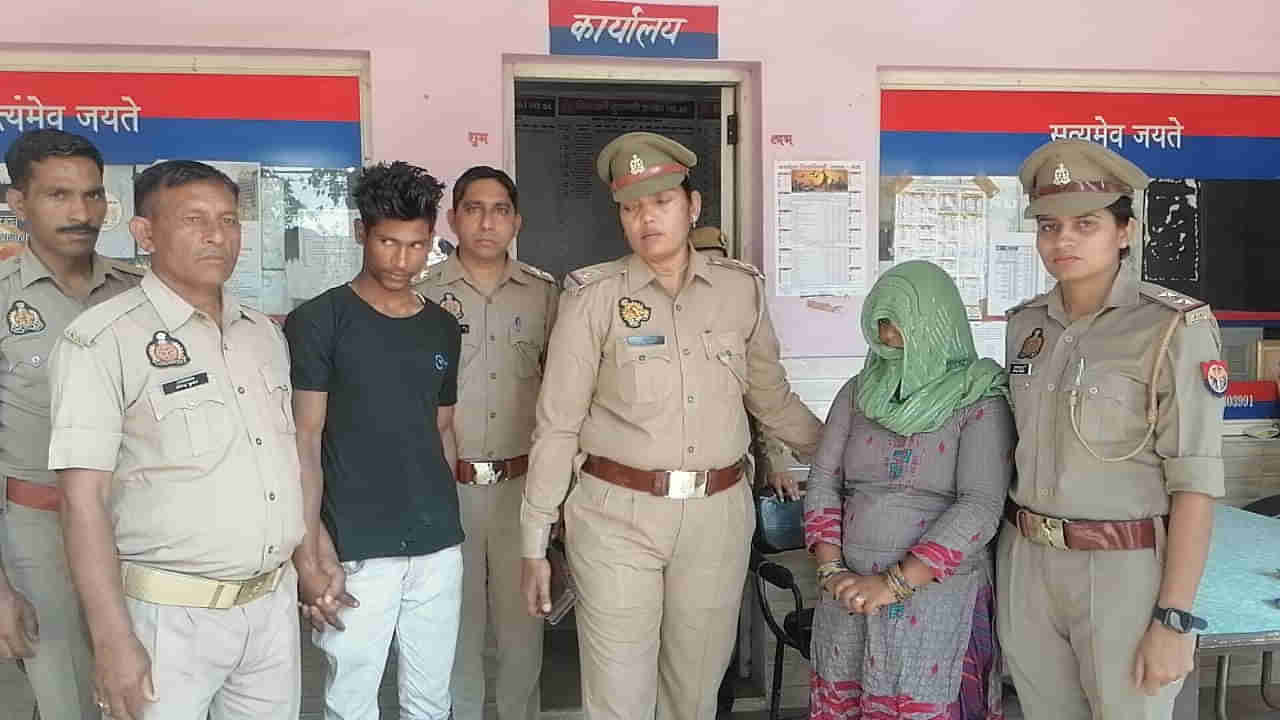 Meerut: పామును అద్దెకు తెచ్చి భర్తను హతమార్చిన భార్య.. అసలు విషయం తెలిస్తే షాక్!