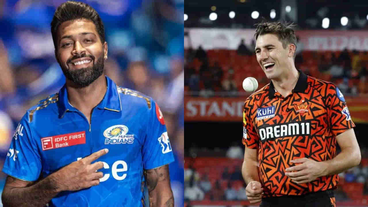 MI vs SRH: టాస్ గెలిచి కాటేరమ్మ కొడుకుల చేతికి బ్యాట్ అందించిన ముంబై! SRH ప్లేయింగ్ XI ఇదే..