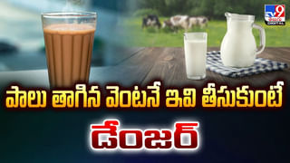 మహిళల రుతు సమయం గురించి గరుడ పురాణం ఏం చెబుతుందో తెలుసా..?